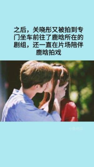 超萌清宫娘娘